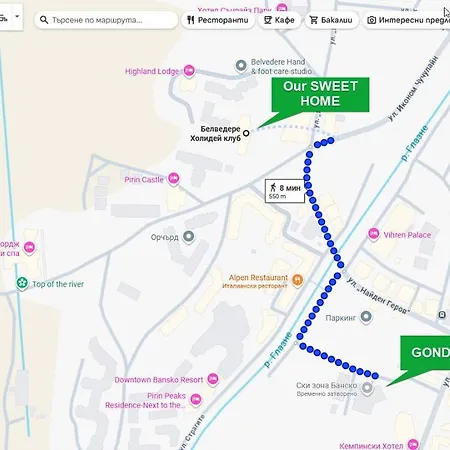 500м. от лифта сладък дом в белведере комплекс Банско