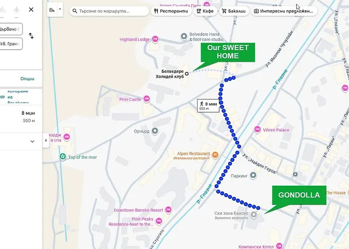 500м. от лифта сладък дом в белведере комплекс Банско